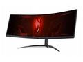 Acer Nitro, XZ452CU, 44,5", VA, 5120x1440, 165Hz, 