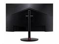 24,5" Acer KG251Q -VA LED, FHD, 180Hz, HDMI, DP, O