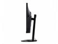 24,5" Acer KG251Q -VA LED, FHD, 180Hz, HDMI, DP, O