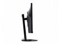 24,5" Acer KG251Q -VA LED, FHD, 180Hz, HDMI, DP, O