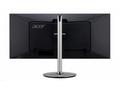 Acer, CB342CUsemiphuzx, 34", IPS, 3440x1440, 75Hz,