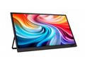 Acer, PM191QEbmiuux, 18,5", IPS, FHD, 100Hz, 7ms, 