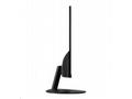 ACER LCD SA322QUEbmiipx, 80cm(31.5")IPS, 2560x1440