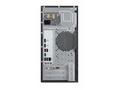 Acer Aspire, TC-1860_EX_FR400W, Tower, U5-225F, 16