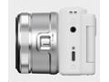 YASHICA City 200 (White)