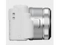 YASHICA City 200 (White)