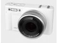 YASHICA City 100 (White)