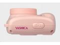 YASHICA x Hello Kitty Mini Digital Camera (Pink)