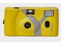 YASHICA MF-1 Snapshot Art Camera (Yellow) - analog