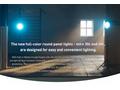 Nanlite Miro 30c LED Full-color Round Panel Light 