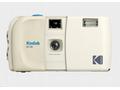 Kodak EC35 Film Camera Vanilla White + Kodak Ultra