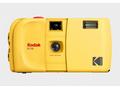 Kodak EC35 Film Camera Butter Yellow + Kodak Ultra