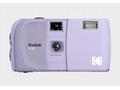 Kodak EC35 Film Camera Lavender + Kodak Ultra Max 