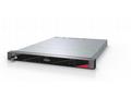 FUJITSU SRV RX1330M5 PRIMERGY Xeon E-2334 4C, 8T 3