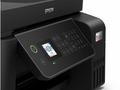 Epson EcoTank L5310, 5760 x 1440, A4, MFZ, LCD, IT