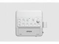 EPSON Control and Connection Box ELPCB03N