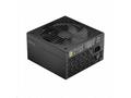 Fractal Design Ion, 750W, ATX, 80PLUS Gold, Modula