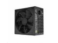 Fractal Design Ion, 850W, ATX, 80PLUS Gold, Modula