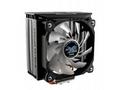 Zalman chladič CPU CNPS10X OPTIMA II BLACK, 120mm 