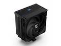 Zalman chladič CPU CNPS13X BLACK, 120 mm ventiláto