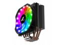 Zalman chladič CPU CNPS9X OPTIMA RGB, 120mm RGB ve