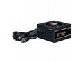 Zalman zdroj Gigamax III ZM650-GV3, 650W, ATX3.0, 