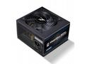 Zalman zdroj MegaMax 800W, ATX, akt. PFC, 120mm ve