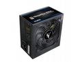 Zalman zdroj MegaMax 800W, ATX, akt. PFC, 120mm ve