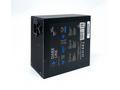 Zdroj 650W 1stCOOL DARK LINE 650 88+ bulk