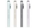 APPLE iPad Air 11" Wi-Fi 1TB - Starlight 2024