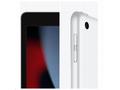 APPLE iPad 10,2" (9. gen) (2021) Wi-Fi 64GB US - S