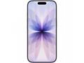 Apple iPhone 17 512GB Lavender