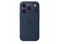 Apple iPhone 17 Pro Silicone Case with MagSafe – M