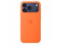 Apple iPhone 17 Pro Max Silicone Case with MagSafe