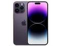 Apple iPhone 14 Pro 256GB Purple (2nd hand) - použ