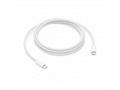 USB-C to Lightning Cable (2 m), SK
