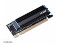 AKASA adaptér M.2 SSD to PCIe adapter card with he