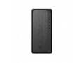 PC HP OmniDesk M02-0001nc, i5-14400, 16GB DDR5, SS