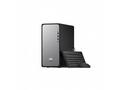 PC HP OmniDesk M02-0001nc, i5-14400, 16GB DDR5, SS