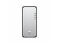 PC HP OmniDesk M02-0001nc, i5-14400, 16GB DDR5, SS