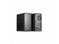 PC HP OmniDesk M02-0001nc, i5-14400, 16GB DDR5, SS