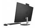 HP AiO 27-cr2006nc, 27" FHD, Ultra5 225U, RAM 32GB