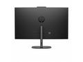 HP OmniStudio 27-cv0013nc, 27" FHD, Ryzen 5, 16GB 