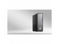 HP OmniDesk, S04-0050nc, Slim, R7-7445HS, 16GB, 51