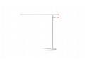 Xiaomi Mi LED Desk Lamp 1S