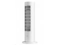 Xiaomi Smart Tower Heater Lite EU