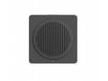 AQARA Doorbell G4