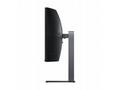 Xiaomi Curved Gaming Monitor G34WQi
