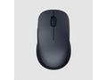 Xiaomi Wireless Mouse Dual Mode 2 Black