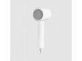 Xiaomi Compact Hair Dryer H101 White